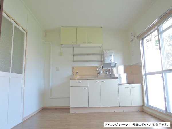 【居間・リビング】