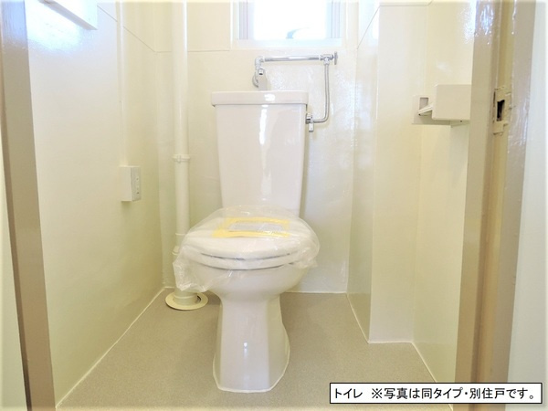 ★トイレ★