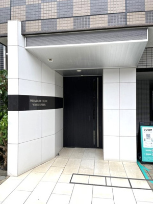 【エントランス】 | ＰＲＥＭＩＵＭ　ＣＵＢＥ　横浜