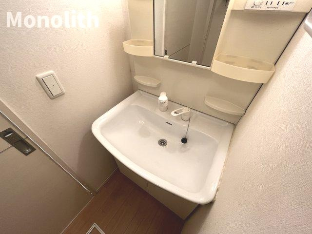 松籟軒A棟の洗面所