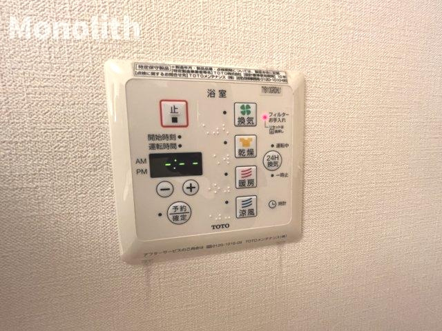 松籟軒A棟の設備