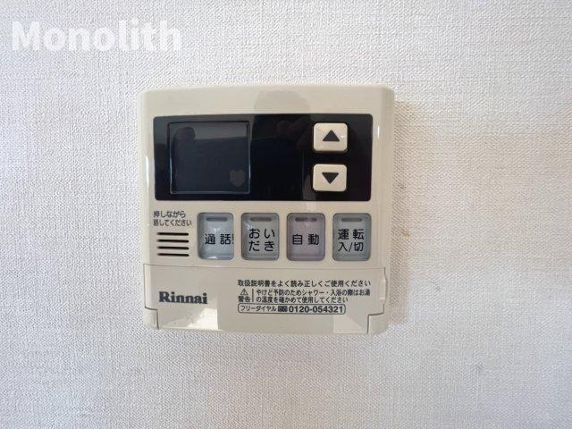 松籟軒A棟の設備