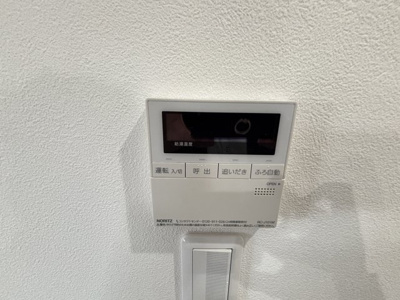【設備】 | グルーブメゾンⅧ