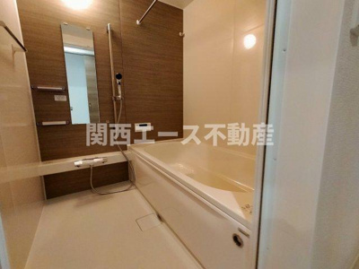 【浴室】 | サンハイム横沼