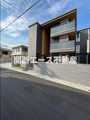 【外観】 | サンハイム横沼