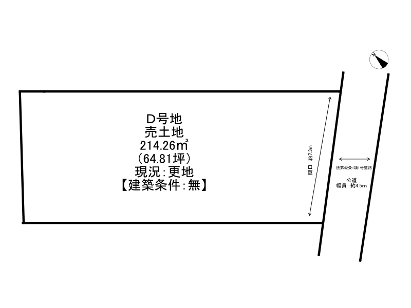 姫路市西新在家3丁目/全3区画の土地図
