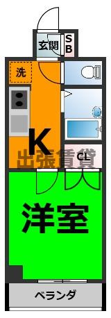 仲介手数料０円！レイール赤池