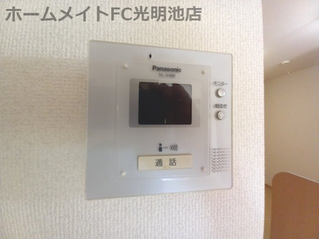 グランパルク・コーズのセキュリティ