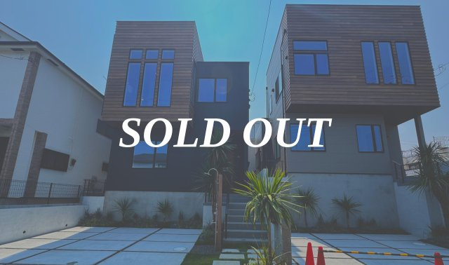 湘南に、わが家だけの絶景ビューを in 二宮