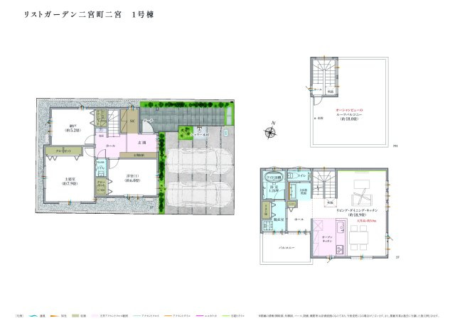 湘南に、わが家だけの絶景ビューを in 二宮の間取り|1号棟