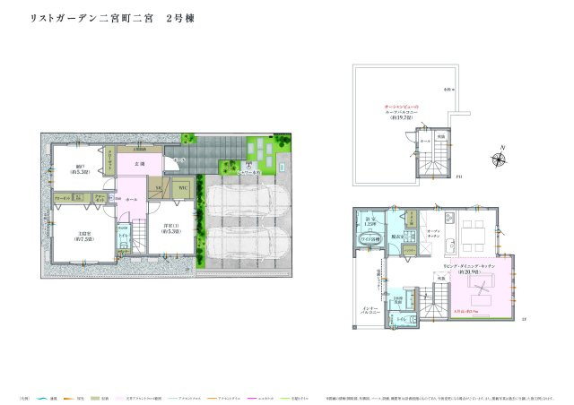 湘南に、わが家だけの絶景ビューを in 二宮の間取り|2号棟