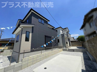 【外観】 | 現地写真。同じ物件を見るなら、プラス不動産販売にお任せ下さい。