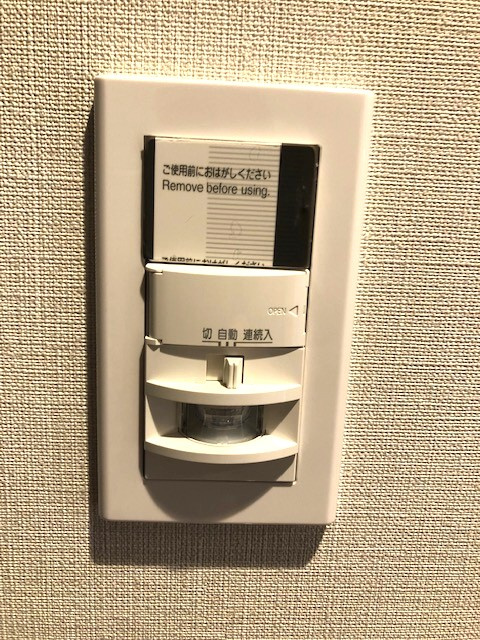 ルニック新御徒町Ⅰの設備|人感センサー付き玄関ライト