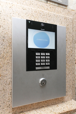 【セキュリティ】 | グランアルト天神タワー