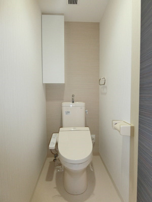 【トイレ】 | 仲介手数料半額！HPに初期費用掲載！「プライスホーム」で検索！テイルガーデン博多