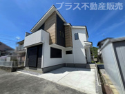 糟屋郡志免町東公園台2丁目3期　1号棟（全1棟）【仲介手数料無料・0円】の画像