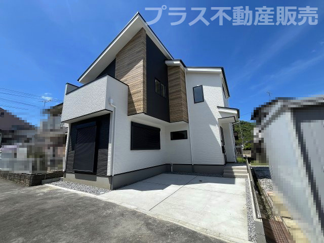 【外観】 | 糟屋郡志免町東公園台2丁目3期　1号棟（全1棟）【仲介手数料無料・0円】 | 現地写真。同じ物件を見るなら、プラス不動産販売にお任せ下さい。