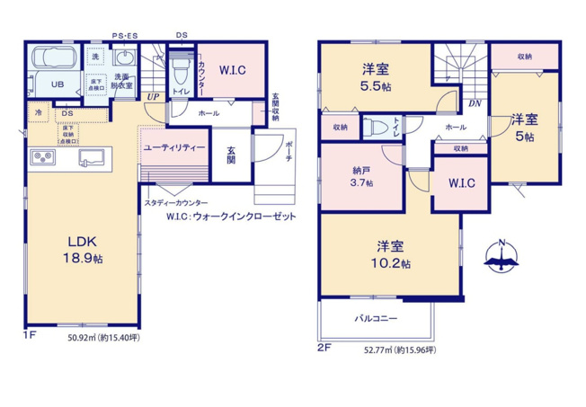 【間取り】 | 糟屋郡志免町東公園台2丁目3期　1号棟（全1棟）【仲介手数料無料・0円】 | 平日、土日祝日もお好きな日時にご見学可能です。お気軽にお問合せ下さい。