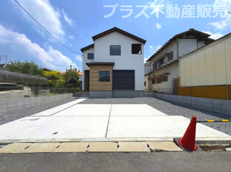 【外観】 | 現地写真。同じ物件を見るなら、プラス不動産販売にお任せ下さい。