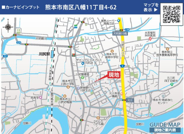 ブルーミングガーデン/南区八幡11丁目/全4棟/1号棟の地図