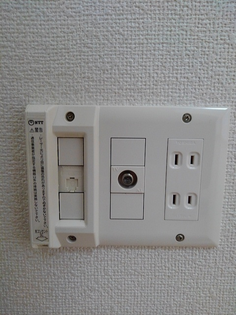 アパショナードの設備|その他設備