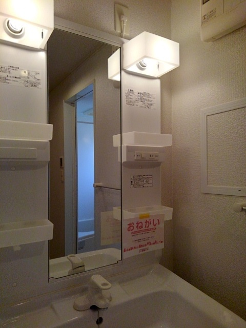 アパショナードの洗面所|洗面所