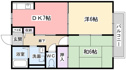 【間取り】 | 少し広めの２DK