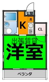 仲介手数料0円！！ヒルトップ平和ヶ丘