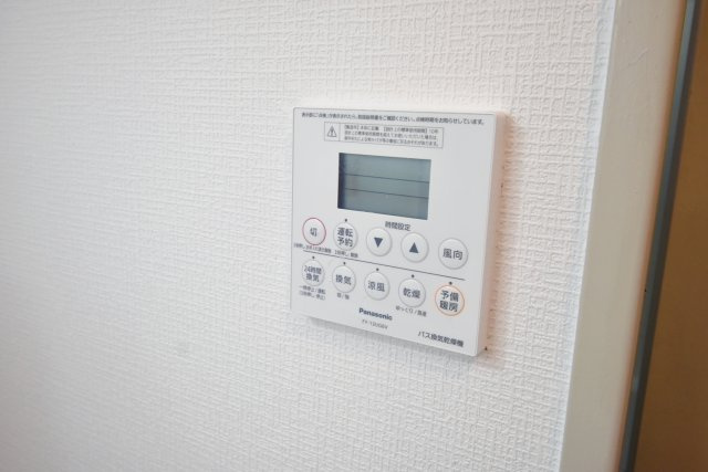 フェルザ西宮の設備