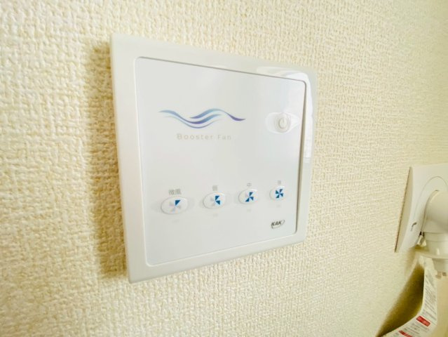 リナージュ／大津町大津第1期／２号棟の冷暖房・空調設備|エアーコントロール機能☆♪快適な空間を提供致します♪