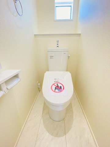 リナージュ／大津町大津第1期／２号棟のトイレ|ウォシュレット付きのおトイレです☆