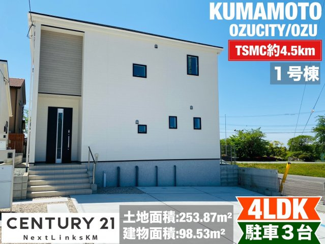 リナージュ／大津町大津24－1期／1号棟の外観|大津町庭付き４LDK完成しました♪