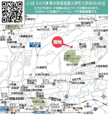 リナージュ／大津町大津24－1期／３号棟の地図|大津町民グランド裏手の開発分譲地となります♪