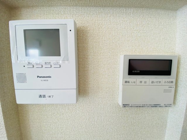 リナージュ／東区水源第1期／1号棟のセキュリティ