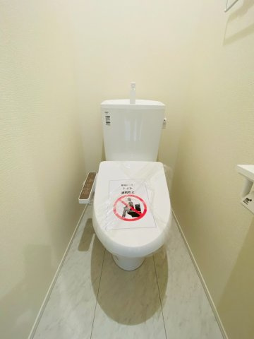 リナージュ／東区水源第1期／1号棟のトイレ