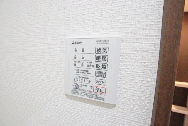 浴室乾燥機付き。