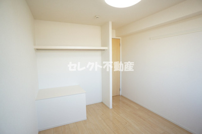 【収納】 | シャルマン・ドミール