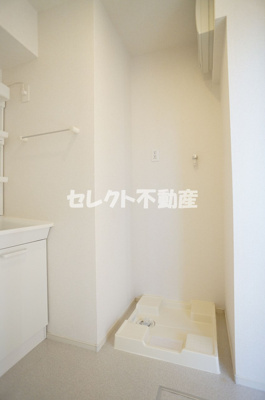 【その他】 | シャルマン・ドミール