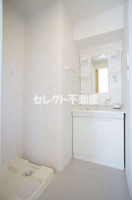 【洗面所】 | シャルマン・ドミール