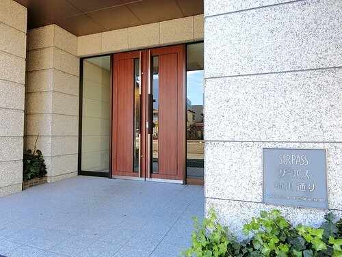 サーパス柿川通りのエントランス|エントランス　※2022年11月の写真