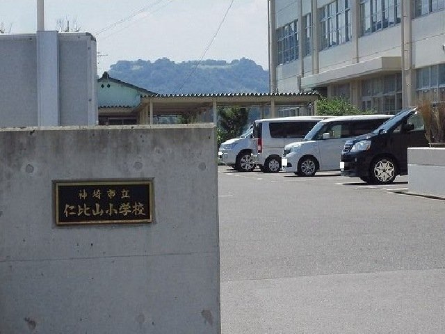 フレアルーチェ日ノ隈Ⅱの周辺|仁比山小学校まで1500m