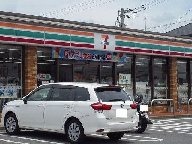 フレアルーチェ日ノ隈Ⅱの周辺|セブン-イレブン 神埼飯町店まで1300m