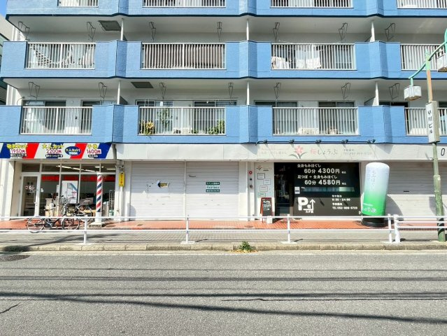 イーストヒル寺山の外観