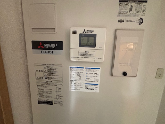 UTレジデンス六甲【弊社管理物件】の浴室|日々の疲れを癒すお風呂付です