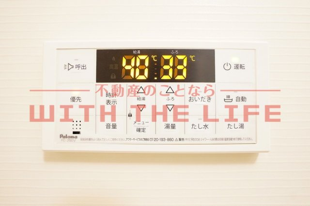 LIFEFIELD小郡Ⅱ【10.000円キャッシュバック対象物件】のその他