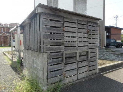 【その他】 | レオパレス２０００