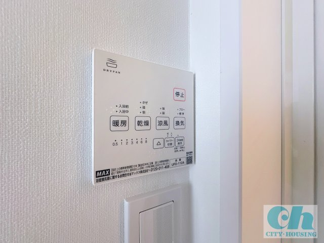 ハイピアコート 302号室の浴室