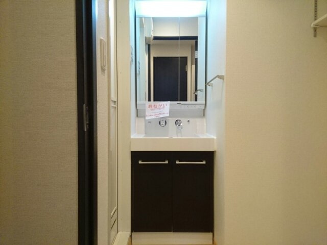 スペチアーレ　桜ヶ丘の洗面所