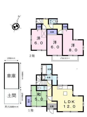 ４ＬＤＫ全室南向きのお部屋です。トレイは１階２階にそれぞれあります。カルバートボックスタイプの駐車場があります。