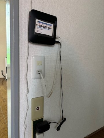 ロイヤルパレスコスモスの設備|インターネット無料